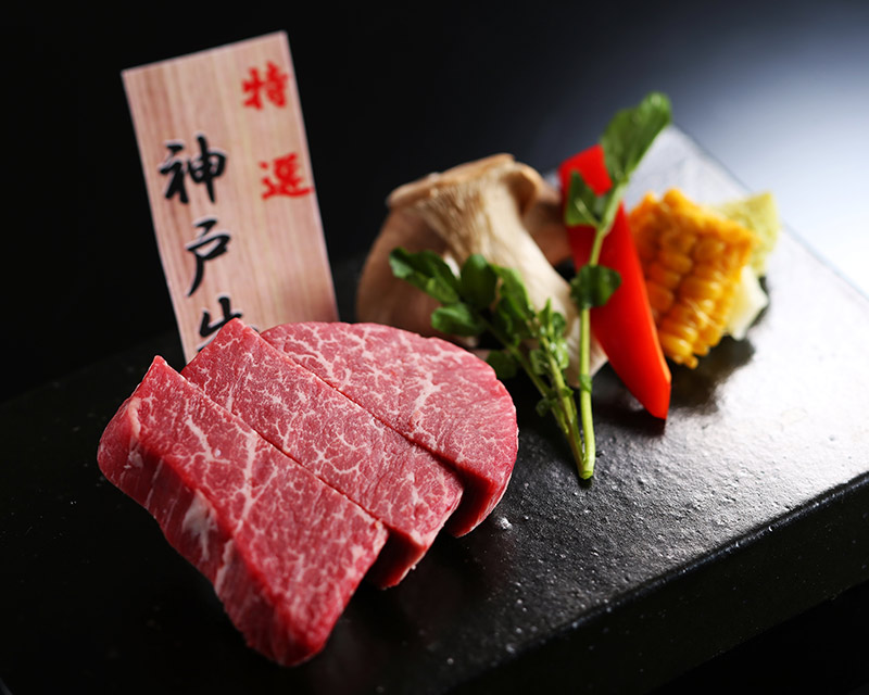 Kobe Beef