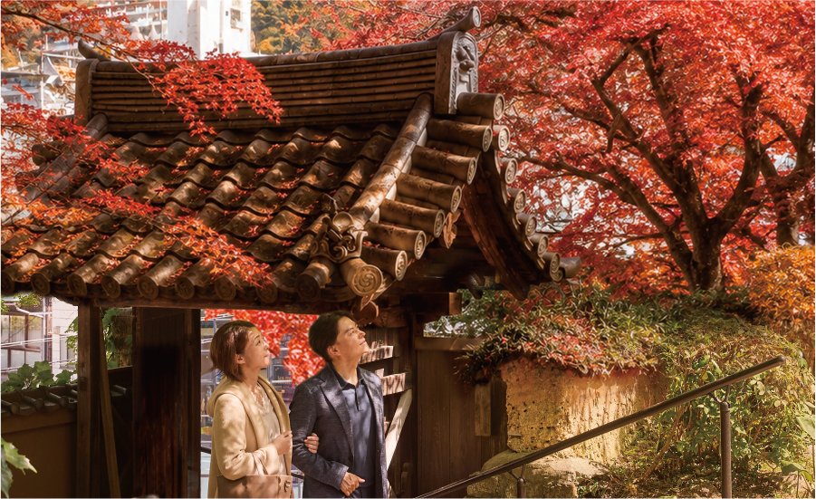 善福寺