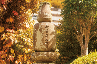 利休供養塔（善福寺境内）