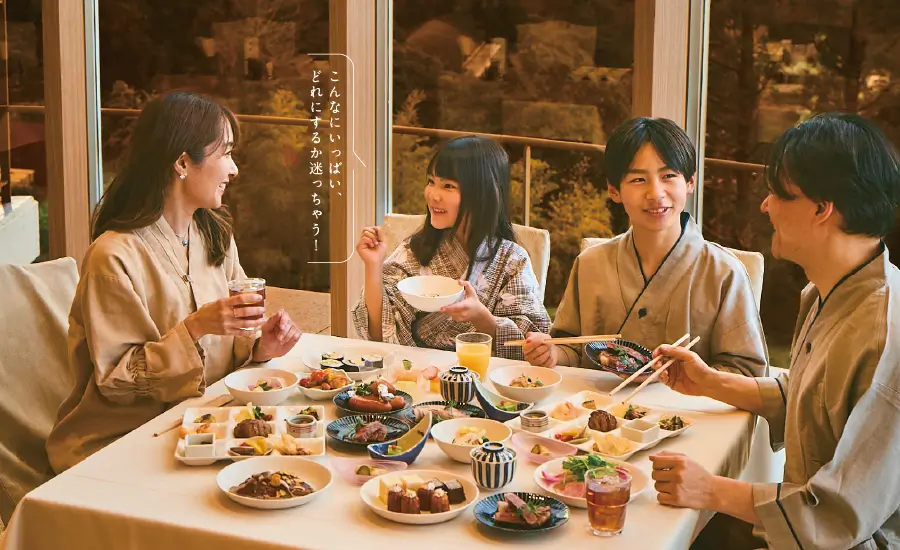 こんなにいっぱい、どれにするか迷っちゃう！