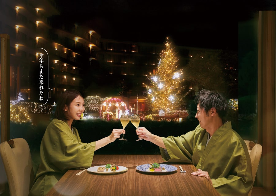 二人だけの夜に愛しい想いが灯る