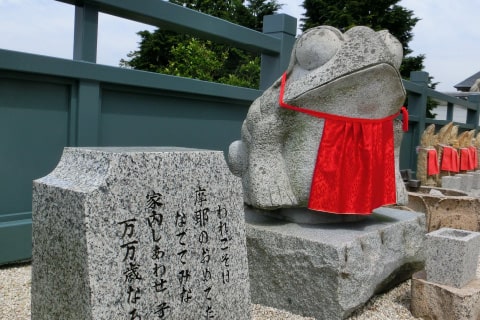 天上寺
