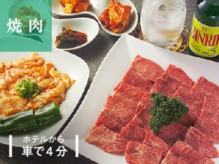 焼肉 味楽